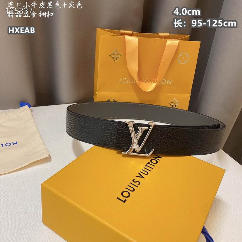 LV belt 40mmX100-125cm 8L67